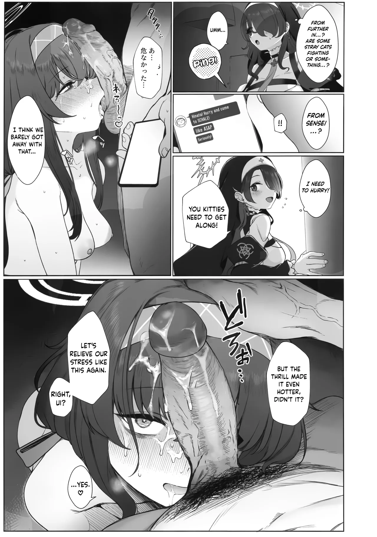 Hentai Manga Comic-The Magician of the Back Alle-Read-20